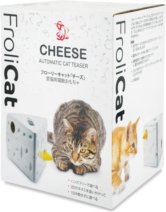 PetSafe® Cheese Automatic Cat Toy